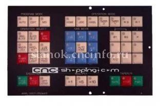 Клавиатура для станков с ЧПУ Fanuc A98L-0001-0524#S